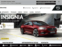 Tablet Screenshot of opel-burgas.com